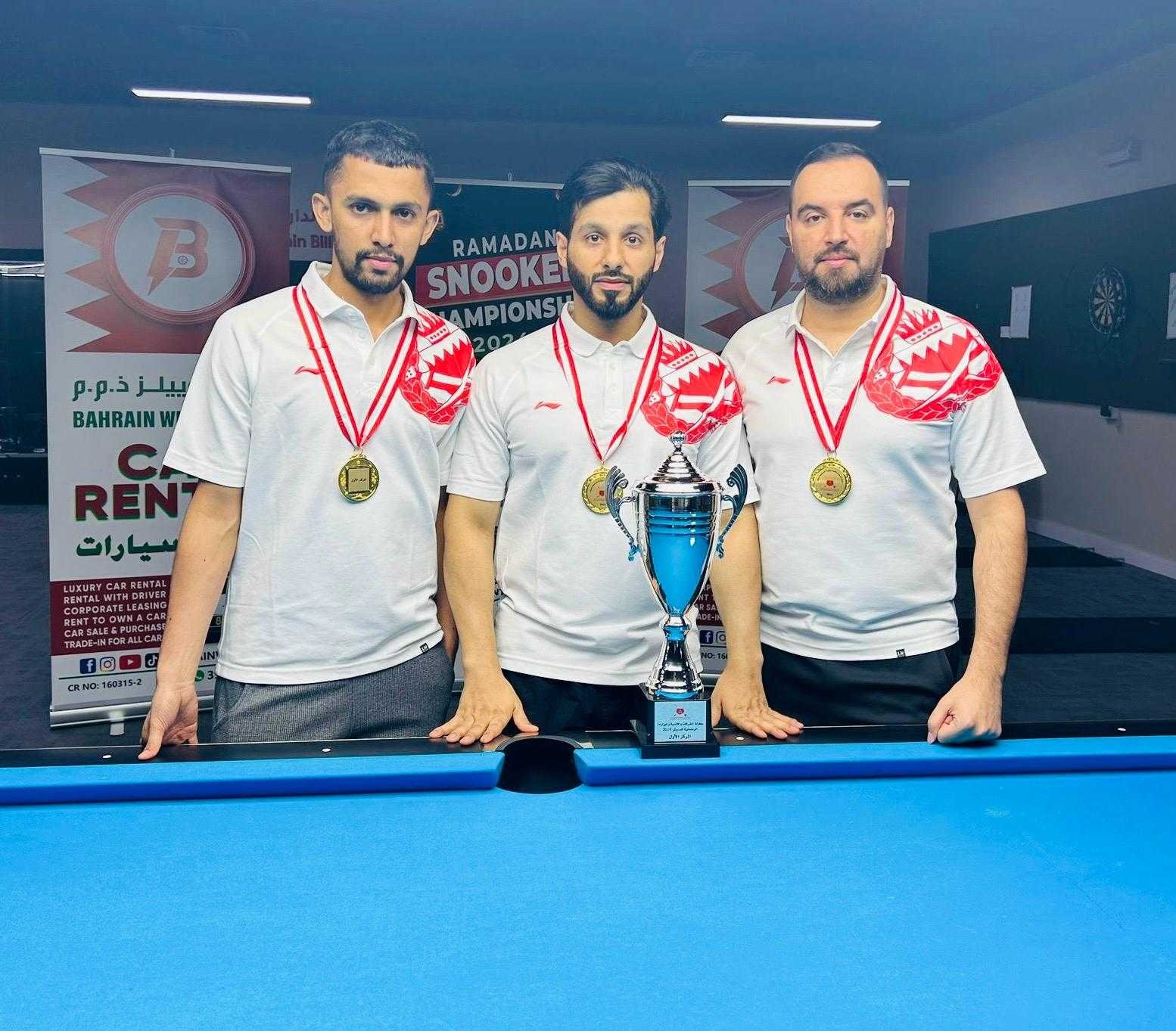 فريق وزارة الداخلية للبليارد والسنوكر يحقق المركز الأول والثالث في بطولة الوزارات والشركات والأندية الرمضانية<